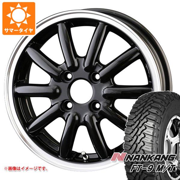 【タイヤ交換対象】ハスラー用 サマータイヤ ナンカン FT-9 M/T 165/65R14 79S ホワイトレター ドゥオール フェニーチェ RX1 4.5-14 タイヤホイール4本セット