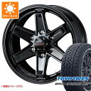 【タイヤ交換対象】ランドクルーザー250用 サマータイヤ トーヨー オープンカントリー A/T3 265/70R18 116H ホワイトレター キーラー タクティクス 7.5-18 タイヤホイール4本セット