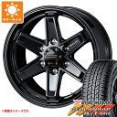 【タイヤ交換対象】サマータイヤ 265/65R18 114H ヨコハマ ジオランダー A/T G015 ブラックレター キーラー タクティクス 8.0-18 タイヤホイール4本セット