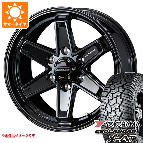 【タイヤ交換対象】ランドクルーザー300用 サマータイヤ ヨコハマ ジオランダー X-AT G016 LT265/65R18 122/119Q ブラックレター キーラー タクティクス 7.5-18 タイヤホイール4本セット