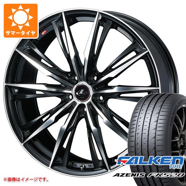 【タイヤ交換対象】サマータイヤ 225/55R18 102W XL ファルケン アゼニス FK520L レオニス GX 7.0-18 タイヤホイール4本セット
