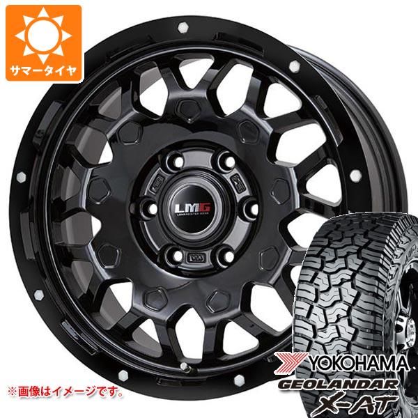 【タイヤ交換対象】5本セット FJクルーザー 10系用 サマータイヤ ヨコハマ ジオランダー X-AT G016 LT2..