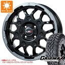 【タイヤ交換対象】ハイゼットカーゴ S320系用 サマータイヤ グリップマックス マッドレイジ M/T 185R14C 102/100Q ホワイトレター LMG MS-9W 4.5-14 タイヤホイール4本セット