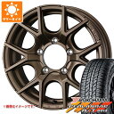 【タイヤ交換対象】5本セット スズキ ジムニーシエラ JB74W用 サマータイヤ ヨコハマ ジオランダー A/T G015 LT225/75R16 115/112R アウトラインホワイトレター マッドヴァンス SD 6.0-16 タイヤホイール5本セット