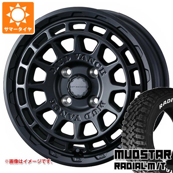 【タイヤ交換対象】スズキ キャリイ DA16T用 サマータイヤ マッドスター ラジアル M/T 165/65R15 81S ホワイトレター マッドヴァンスX タイプF 4.5-15 タイヤホイール4本セット