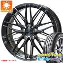 【タイヤ交換対象】サマータイヤ 245/40R19 98W XL グッドイヤー エフィシエントグリップコンフォート トラフィックスター フォージド TSF-03 8.0-19 タイヤホイール4本セット(2)