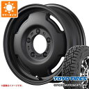 【タイヤ交換対象】ジムニー JB64W用 サマータイヤ トーヨー オープンカントリー R/T 215/70R16 100Q ブラックレター アピオ ワイルドボア SR 5.5-16 タイヤホイール4本セット