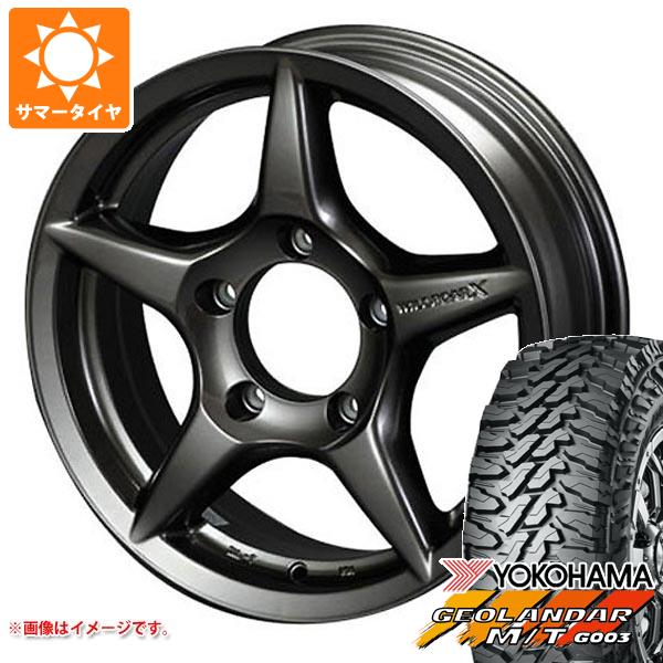 【タイヤ交換対象】ジムニー JB64W用 サマータイヤ ヨコハマ ジオランダー M/T G003 LT215/70R16 100/ 97Q アピオ ワイルドボア X 5.5-16 タイヤホイール4本セット