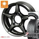 【タイヤ交換対象】5本セット ジムニー用 サマータイヤ ヨコハマ ジオランダー A/T4 G018 185/85R16 105/103N LT ホワイトレター ...