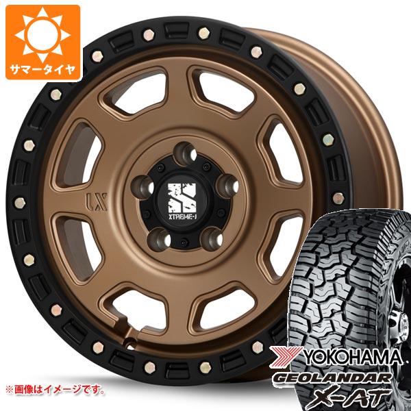 【タイヤ交換対象】CX-5 KE/KF系用 2025年製 サマータイヤ ヨコハマ ジオランダー X-AT G016 LT235/70R16 104/101Q アウトラインホワイトレター MLJ エクストリームJ XJ07 7.0-16 タイヤホイール4本セット