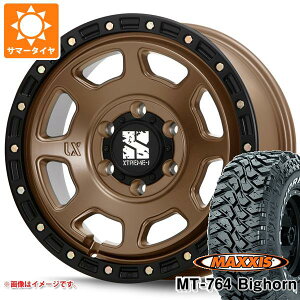 【タイヤ交換対象】サマータイヤ 265/70R17 118/115Q 8PR マキシス MT-764 ビッグホーン ホワイトレター MLJ エクストリームJ XJ07 8.0-17 タイヤホイール4本セット