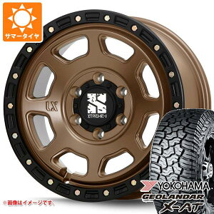 【タイヤ交換対象】5本セット FJクルーザー 10系用 サマータイヤ ヨコハマ ジオランダー X-AT G016 265/70R17 115T ブラックレター MLJ エクストリームJ XJ07 8.0-17 タイヤホイール5本セット