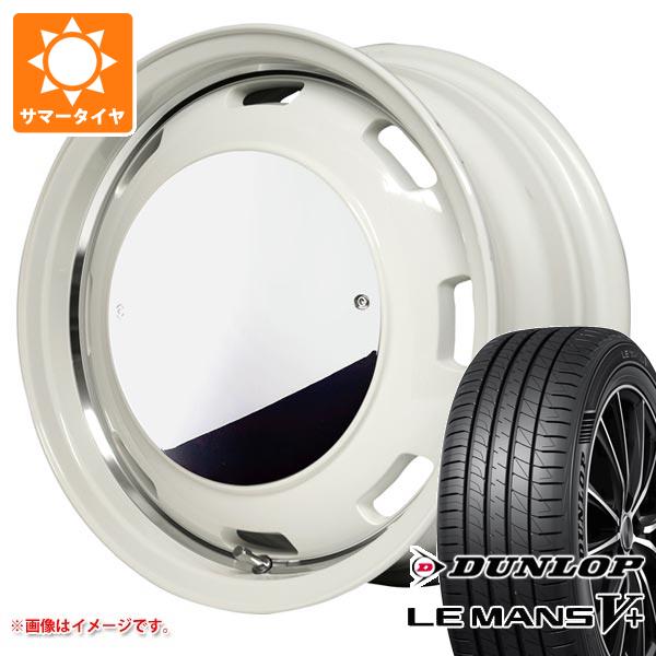 【タイヤ交換対象】キャリイ DA16T用 サマータイヤ ダンロップ ルマン5 LM5+ 165/65R15 81S ガルシア シスコムーン 4.5-15 タイヤホイール4本セット