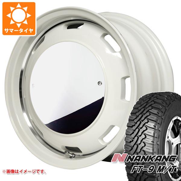 【タイヤ交換対象】キャリイ DA16T用 サマータイヤ ナンカン FT-9 M/T 165/60R15 77S ホワイトレター ガルシア シスコムーン 4.5-15 タイヤホイール4本セット