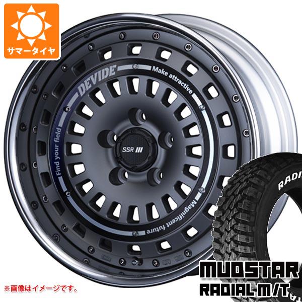 【タイヤ交換対象】エクリプスクロス GK系用 サマータイヤ マッドスター ラジアル M/T 225/65R17 102T ホワイトレター SSR ディバイド クロスバッハ 7.0-17 タイヤホイール4本セット
