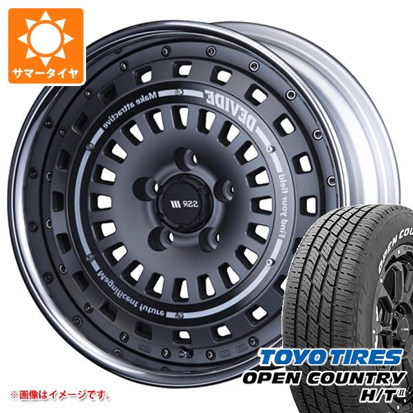 【タイヤ交換対象】ミツビシ エクリプスクロス GK系用 サマータイヤ トーヨー オープンカントリー H/T2 225/65R17 102H ホワイトレター SSR ディバイド クロスバッハ 7.0-17 タイヤホイール4本セット