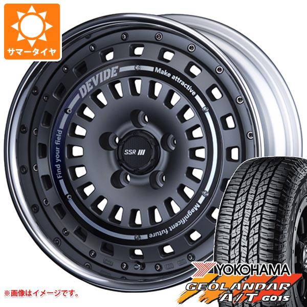 【タイヤ交換対象】エクリプスクロス GK系用 サマータイヤ ヨコハマ ジオランダー A/T G015 235/65R17 108H XL ブラックレター SSR ディバイド クロスバッハ 7.0-17 タイヤホイール4本セット
