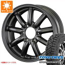 【タイヤ交換対象】ハイエース 200系用 サマータイヤ トーヨー オープンカントリー R/T 215/70R16 100Q ブラックレター ファブレス ヴァローネ MC-9 6.5-16 タイヤホイール4本セット