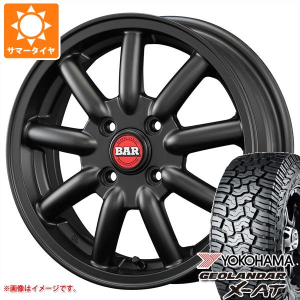楽天市場】ファブレス ヴァローネ mc−9 165/65r14の通販 楽天市場】ファブレス ヴァローネ mc−9 165/65r14の通販