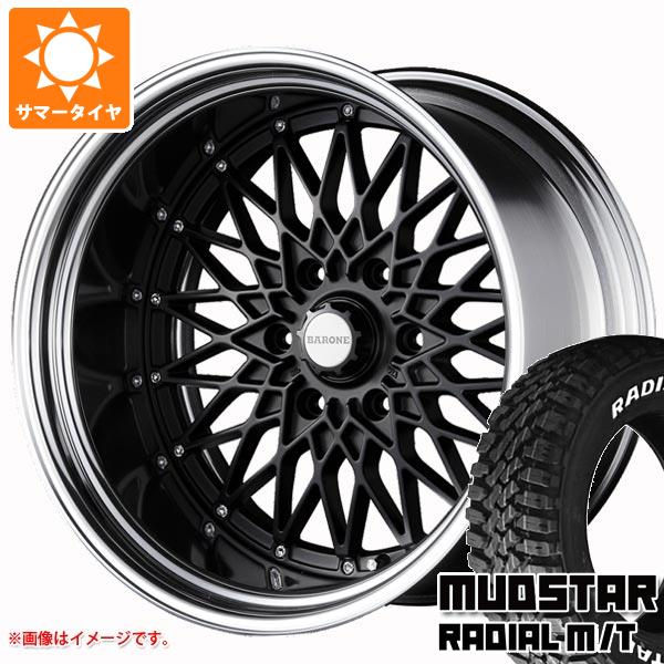 【タイヤ交換対象】ハイエース 200系用 サマータイヤ マッドスター ラジアル M/T 215/70R16 100T ホワイトレター ファブレス ヴァローネ RM-6 6.5-16 タイヤホイール4本セット