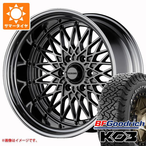 【タイヤ交換対象】ハイエース 200系用 サマータイヤ BFグッドリッチ オールテレーンT/A KO3 LT215/70R16 100/97S ホワイトレター ファ..