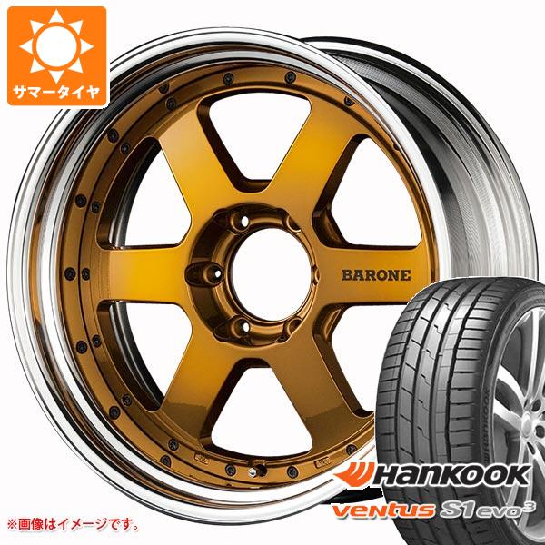 ڥоݡۥϥ 200 2025ǯ ޡ ϥ󥳥å ٥󥿥 S1 3 K127 225/35R20 (9...