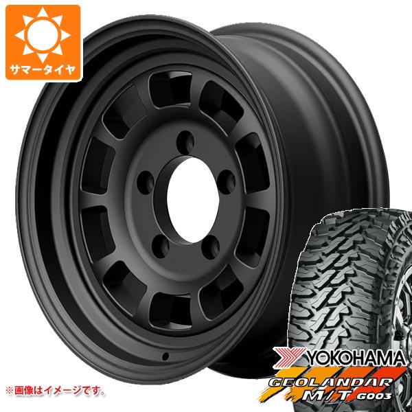 【タイヤ交換対象】5本セット ジムニー JB64W用 サマータイヤ ヨコハマ ジオランダー M/T G003 LT215/70R16 100/ 97Q ハイブリッジファースト ハイピーク J-01 5.5-16 タイヤホイール5本セット