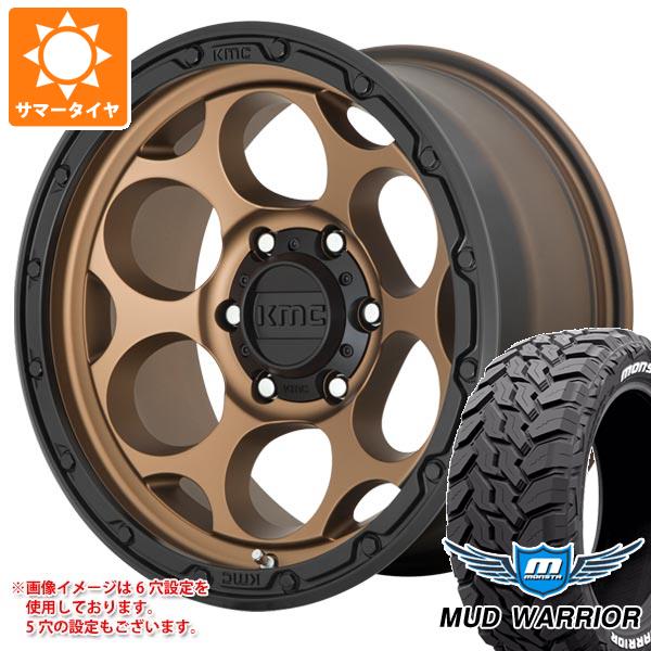 【タイヤ交換対象】ハイラックス 120系用 サマータイヤ モンスタ マッドウォーリアー LT265/60R18 119/116Q ホワイトレター KMC KM541 ダーティーハリー 8.5-18 タイヤホイール4本セット