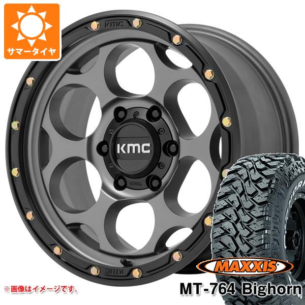 【タイヤ交換対象】サマータイヤ 265/70R17 118/115Q 8PR マキシス MT-764 ビッグホーン ホワイトレター KMC KM541 ダーティーハリー 8.5-17 タイヤホイール4本セット