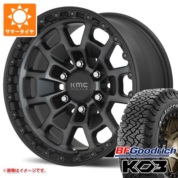 楽天市場】KMC(ブランドBFグッドリッチ)の通販 楽天市場】KMC(ブランドBFグッドリッチ)の通販