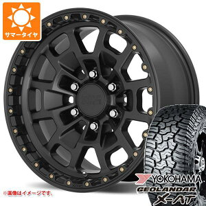 【タイヤ交換対象】ハイラックスサーフ215系用 サマータイヤ ヨコハマ ジオランダー X-AT G016 265/65R17 116T XL ブラックレター KMC KM718 サミット 8.5-17 タイヤホイール4本セット