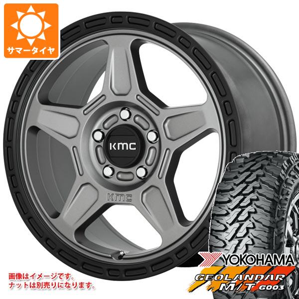 【タイヤ交換対象】5本セット ジープ ラングラー JK/JL系用 サマータイヤ ヨコハマ ジオランダー M/T G003 LT265/70R17 121/118Q KMC KM721 アルパイン タイヤホイール5本セット