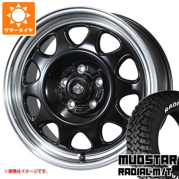 【タイヤ交換対象】CX-5 KE/KF系用 サマータイヤ マッドスター ラジアル M/T 225/70R16 103S ホワイトレター ランドフット SWZ 7.0-16 タイヤホイール4本セット