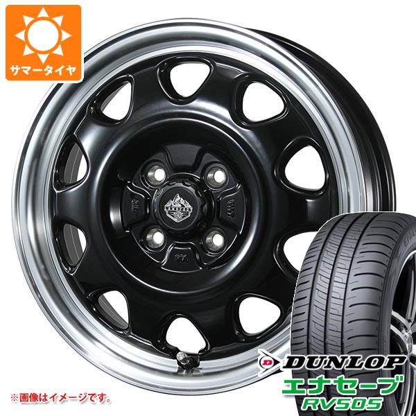 【タイヤ交換対象】キャリイ DA16T用 サマータイヤ ダンロップ エナセーブ RV505 165/65R14 79S ランドフット SWZ 4.5-14 タイヤホイール4本セット