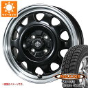 【タイヤ交換対象】サクシード プロボックス 160系用 サマータイヤ マキシス MT-753 ブラボーシリーズ 185R14C 102/100Q 8PR ブラックサイドウォール ランドフット SWZ 5.0-14 タイヤホイール4本セット(2)
