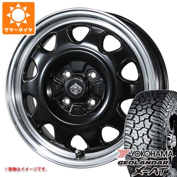 【タイヤ交換対象】2023年製 サマータイヤ 165/65R14 81/78Q ヨコハマ ジオランダー X-AT G016 ブラックレター G016A ランドフット SWZ 4.5-14 タイヤホイール4本セット