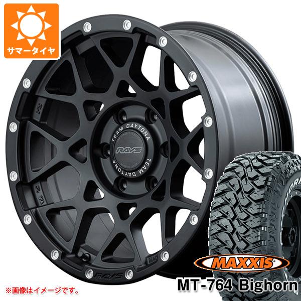 【タイヤ交換対象】サマータイヤ 265/70R17 118/115Q 8PR マキシス MT-764 ビッグホーン ホワイトレター レイズ デイトナ M8 8.5-17 タイヤホイール4本セット