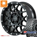 【タイヤ交換対象】ジープ ラングラー JK/JL系用 サマータイヤ BFグッドリッチ マッドテレーンT/A KM3 LT285/75R17 121/118Q レイズ デイトナ M8 タイヤホイール4本セット