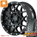 キーワード265/70R17 265/70-17 2657017 E4650 17インチ sum1659yhg003 GEOLANDAR M/T G003 YOKOHAMA ジオライダー 国内正規品 wh2rs97m8w RAYS DAYTONA M8 RAYZ TEAM DAYTONA 輸入車用 5本セット j27102p JEEP Wrangler JLラングラー JKラングラー ルビコン RUBICON サハラ rangura- summertire タイヤ取付対象 タイヤ取付可能 タイヤ交換可能ホイールスペックホイール名DAYTONA M8デイトナ M8タイプ1ピース 輸入車用カラーマットブラック(N2)センターキャップ付属ボルト/ナット純正ナット使用不可×ハブリング不要純正キャップ使用不可補足※2022年以降のJLラングラーはTPMS装着車になります。ホイールサイズ備 考7.0-17 5/127 +40適合車情報・掲載の車種は、純正タイヤサイズと一般的なインチアップサイズに基づいたデータです。・車両の年式・型式・グレードなどにより装着サイズが異なる場合があります。ジープラングラー JK系 2007年〜 JL系 2018年〜