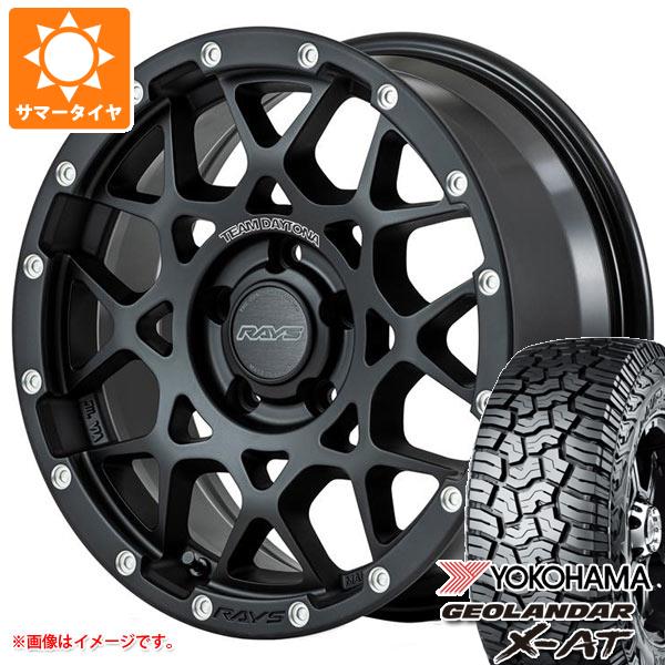 【タイヤ交換対象】ジープ ラングラー JK/JL系用 サマータイヤ ヨコハマ ジオランダー X-AT G016 LT295/70R17 121/118Q ブラックレター レイズ デイトナ M8 タイヤホイール4本セット