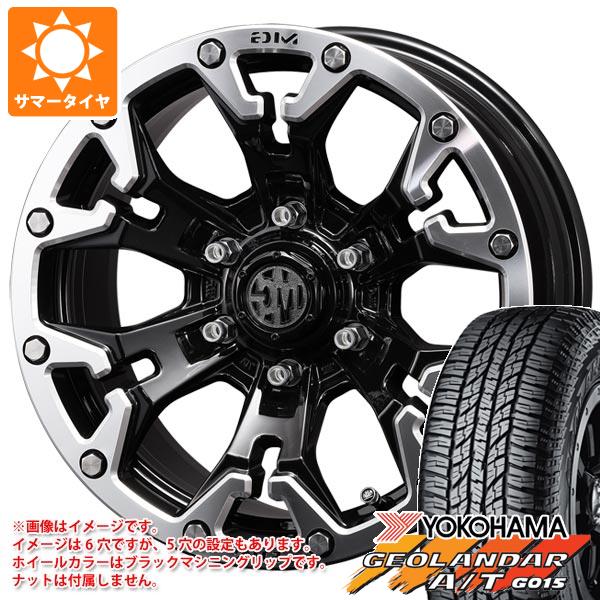 【タイヤ交換対象】デリカD:5用 サマータイヤ ヨコハマ ジオランダー A/T G015 225/65R17 102T アウトラインホワイトレター クリムソン MG ゴーレム 7.0-17 タイヤホイール4本セット