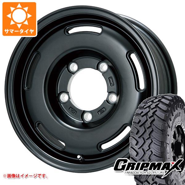 【タイヤ交換対象】ジムニーシエラ JB74W用 サマータイヤ グリップマックス マッドレイジ M/T 195/80R15 96Q ホワイトレター プレミックス プディン 5.5-15 タイヤホイール4本セット
