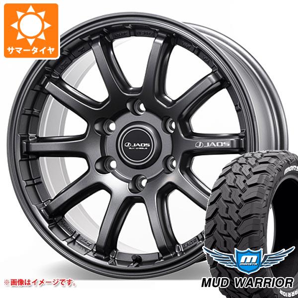 RAYS 【欠品次回6月末】 レイズ デイトナ FDX-J DAYTONA ホイール 16 X 5.5J +0 5穴 139.7 TOYOTIRES オープンカントリー UT OPEN COUNTRY U/T サマータイヤ 215/65R16 ジムニー