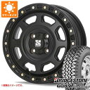 【タイヤ交換対象】サマータイヤ 145R13 6PR ブリヂストン 604V RD-604 スチール (145/80R13 82/80N相当) MLJ エクストリームJ XJ07 4.0-13 タイヤホイール4本セット