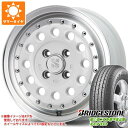 【タイヤ交換対象】エブリイワゴン DA17W用 サマータイヤ ブリヂストン エコピア R710 165/80R14 97/95N (165R14 8PR相当) MLJ エクストリームJ ラギッド 5.0-14 タイヤホイール4本セット