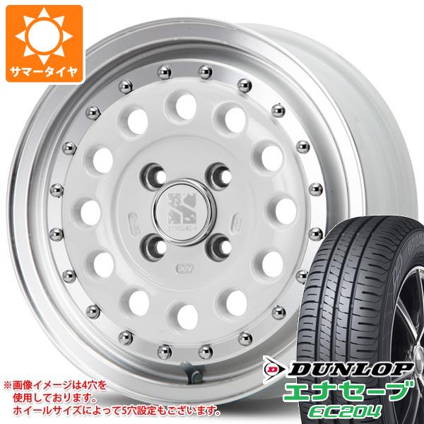 【タイヤ交換対象】ハスラー用 サマータイヤ ダンロップ エナセーブ EC204 165/65R14 79S MLJ エクストリームJ ラギッド 5.0-14 タイヤホイール4本セット