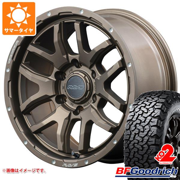 【タイヤ交換対象】ハイラックス 120系用 サマータイヤ BFグッドリッチ オールテレーンT/A KO2 LT265/65R17 120/117S ホワイトレター レイズ デイトナ F6 ブースト 8.0-17 タイヤホイール4本セット