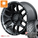 【タイヤ交換対象】ランドクルーザー プラド 150系用 サマータイヤ ヨコハマ ジオランダー X-AT G016 LT265/65R17 120/117Q ブラックレター レイズ デイトナ F6 ブースト 8.0-17 タイヤホイール4本セット