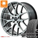 【タイヤ交換対象】サマータイヤ 245/40R20 99Y XL ニットー NT555 G2 レイズ ホムラ 2x7FT 8.5-20 タイヤホイール4本セット