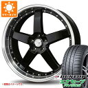 【タイヤ交換対象】サマータイヤ 245/40R20 99W XL ダンロップ エナセーブ RV505 バドックス ロクサーニ グラスターファイブ 8.5-20 タイヤホイール4本セット(2)